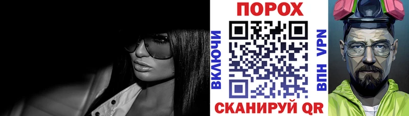 Купить где  Кунгур  Amphetamine VHQ 