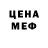 Кетамин VHQ Lost Thoughts