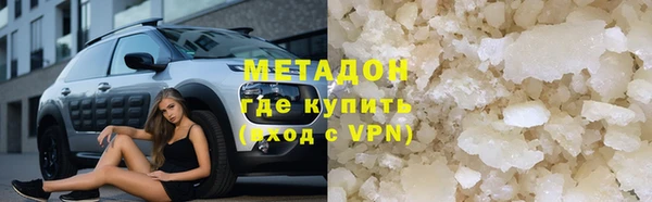 a pvp Бородино