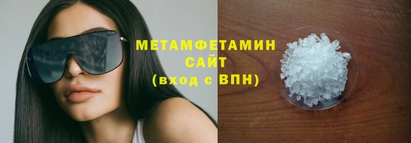 эйфоретик Богданович