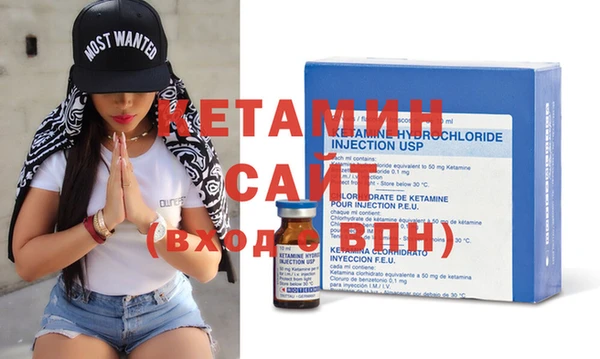 a pvp Бородино