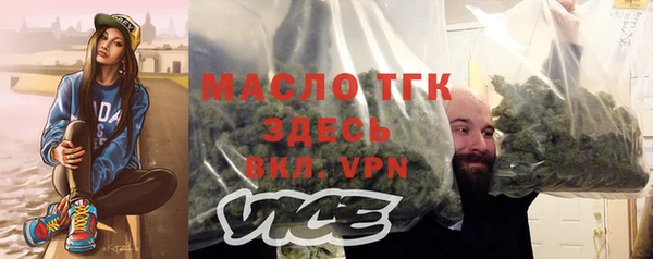 a pvp Бородино