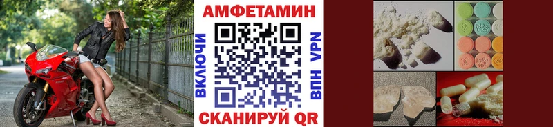 Первитин кристалл Кунгур